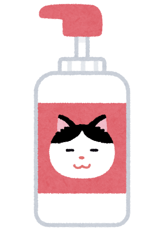 猫用洗发水