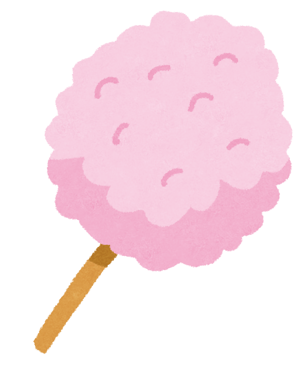 わたあめ-綿菓子(ピンク)