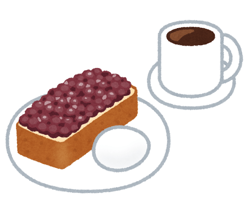 カフェのモーニングセット(小倉トースト)