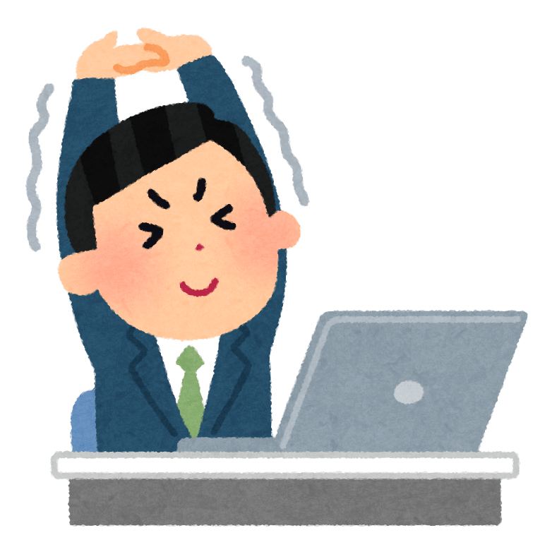 仕事中に伸びをする会社員 男性 イラスト素材 超多くの無料かわいいイラスト素材