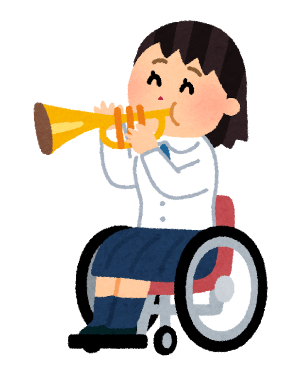 トランペットを演奏する学生 車椅子の吹奏楽 イラスト素材 超多くの無料かわいいイラスト素材