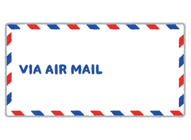 航空邮件