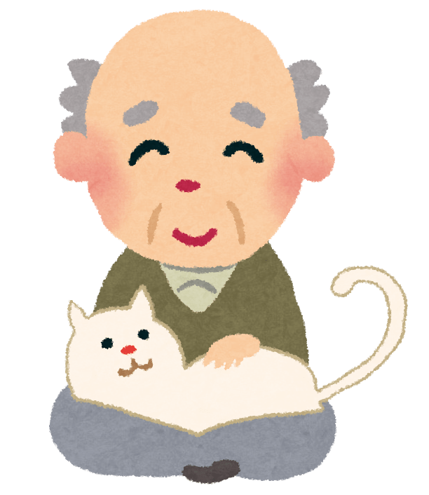 爷爷"老人和猫"