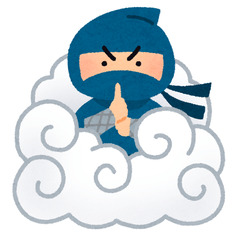 Ninja who performs the technique of hiding in the clouds