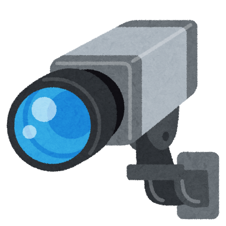 監視カメラ 防犯カメラ イラスト素材 超多くの無料かわいいイラスト素材