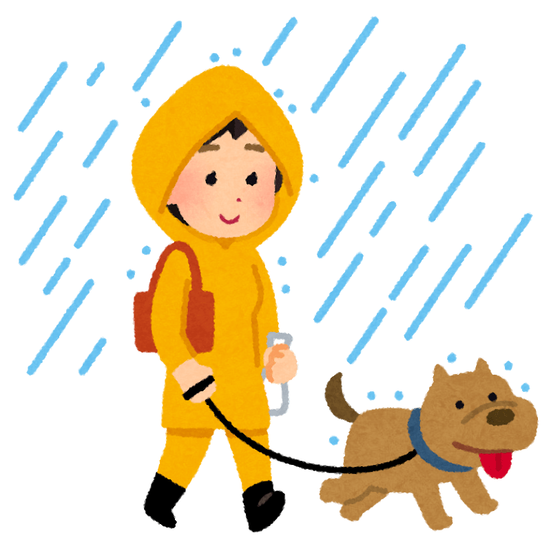 雨の日に犬の散歩をする人 イラスト素材 超多くの無料かわいいイラスト素材