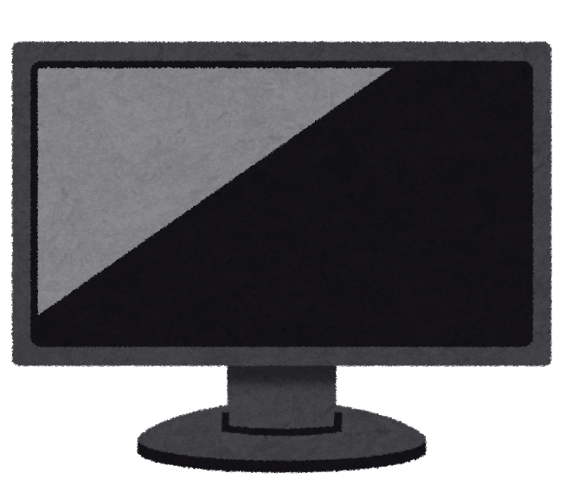 LCD monitor-display (computer)