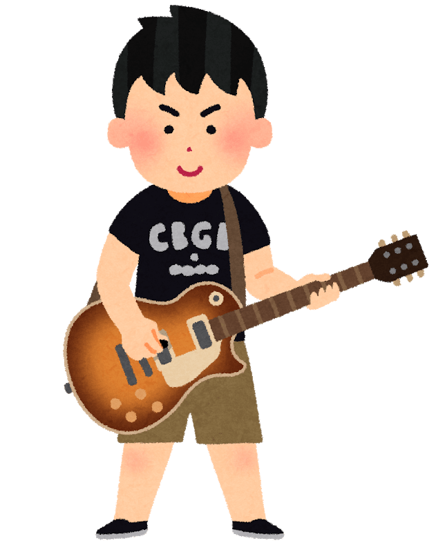 ロック少年-ギター少年