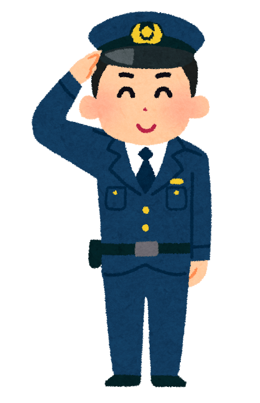 Police officer (occupation)