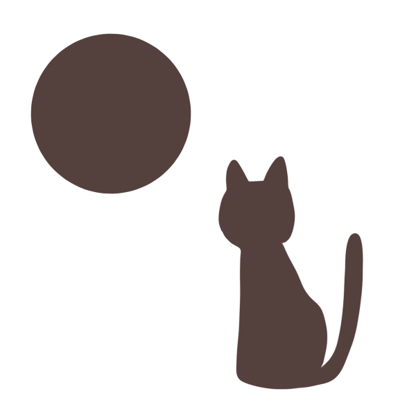 猫と月 シルエット イラスト素材 超多くの無料かわいいイラスト素材