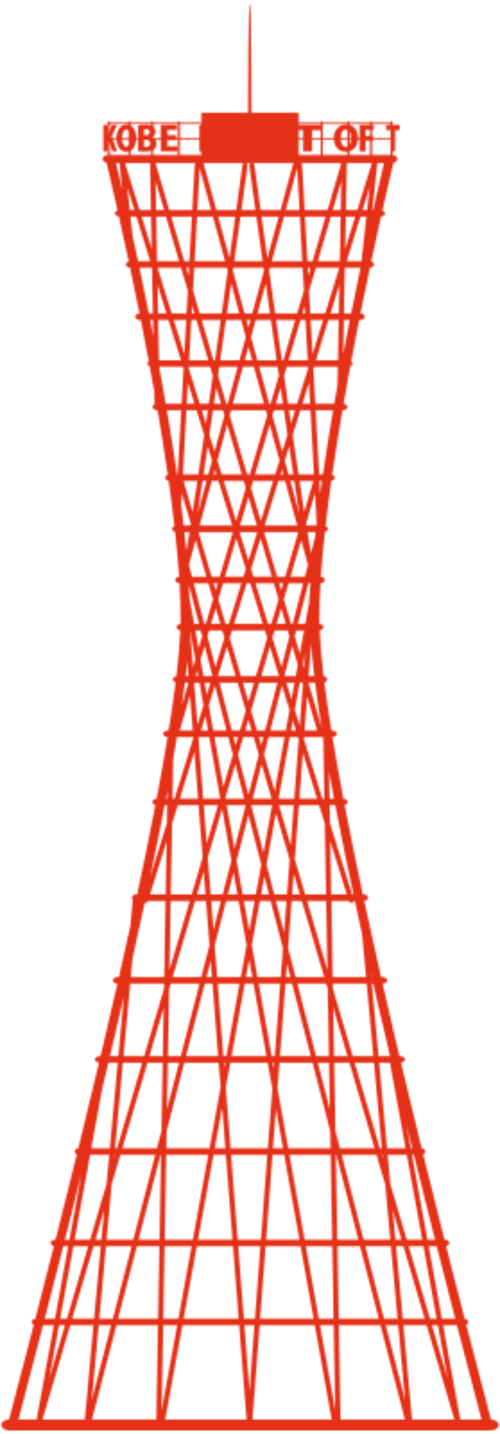神戸ポートタワー古代の記念塔 オベリスク イラスト素材 超多くの無料かわいいイラスト素材