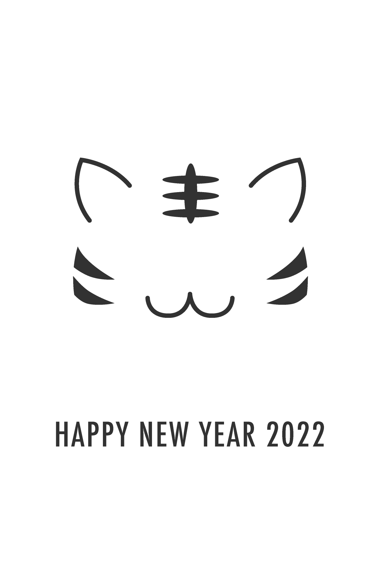 Cute tabby cat mark tiger New Year's card