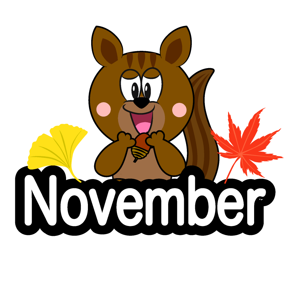 松鼠11月(英语)
