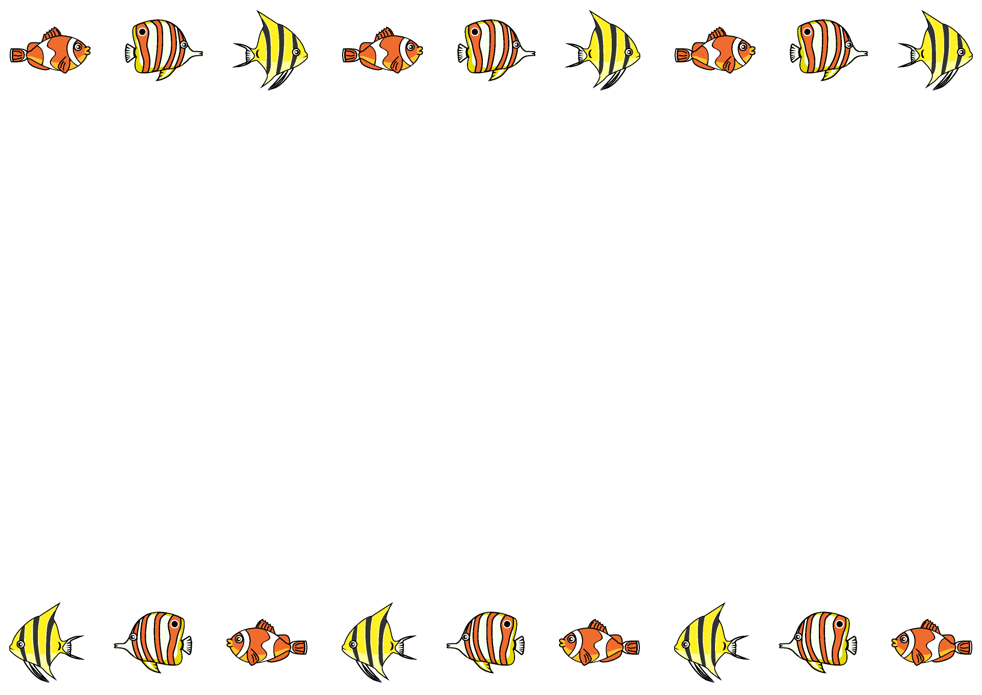 热带鱼框架