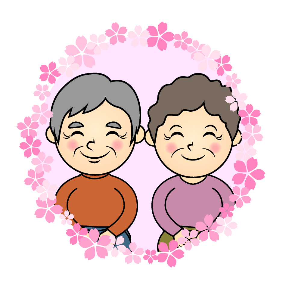 桜花の幸せな年配夫婦 イラスト素材 超多くの無料かわいいイラスト素材