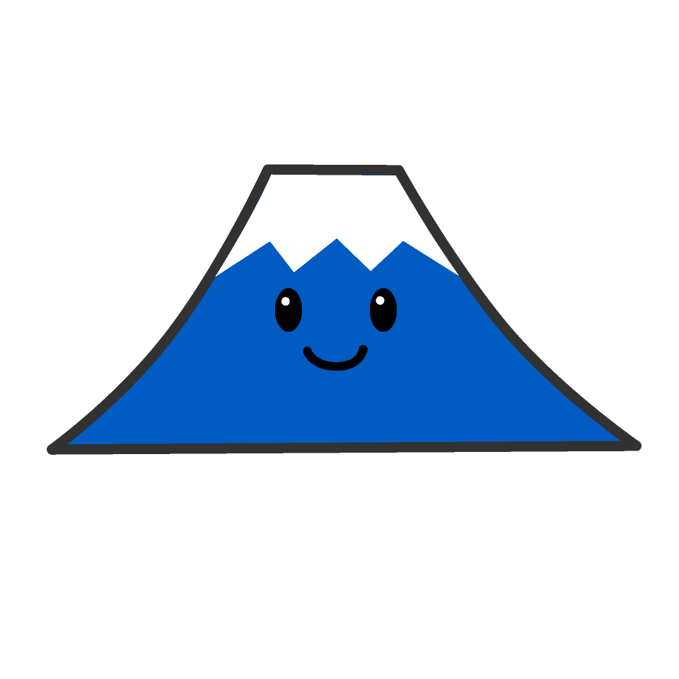 可愛い富士山キャラクター