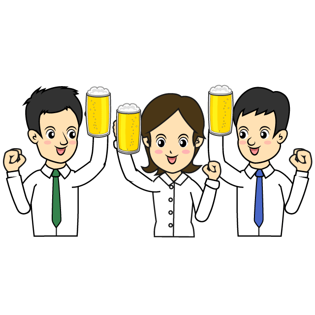 会社の飲み会 イラスト素材 超多くの無料かわいいイラスト素材