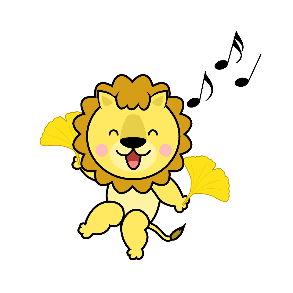 带着银杏跳舞的狮子