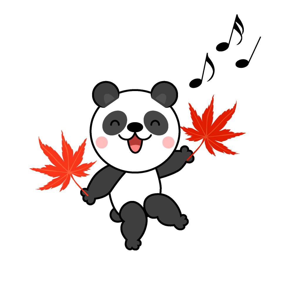 紅葉と踊るパンダ