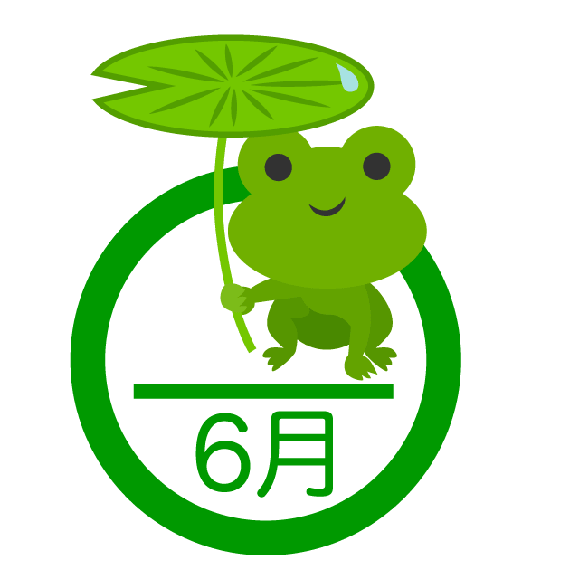 梅雨青蛙的6月图标