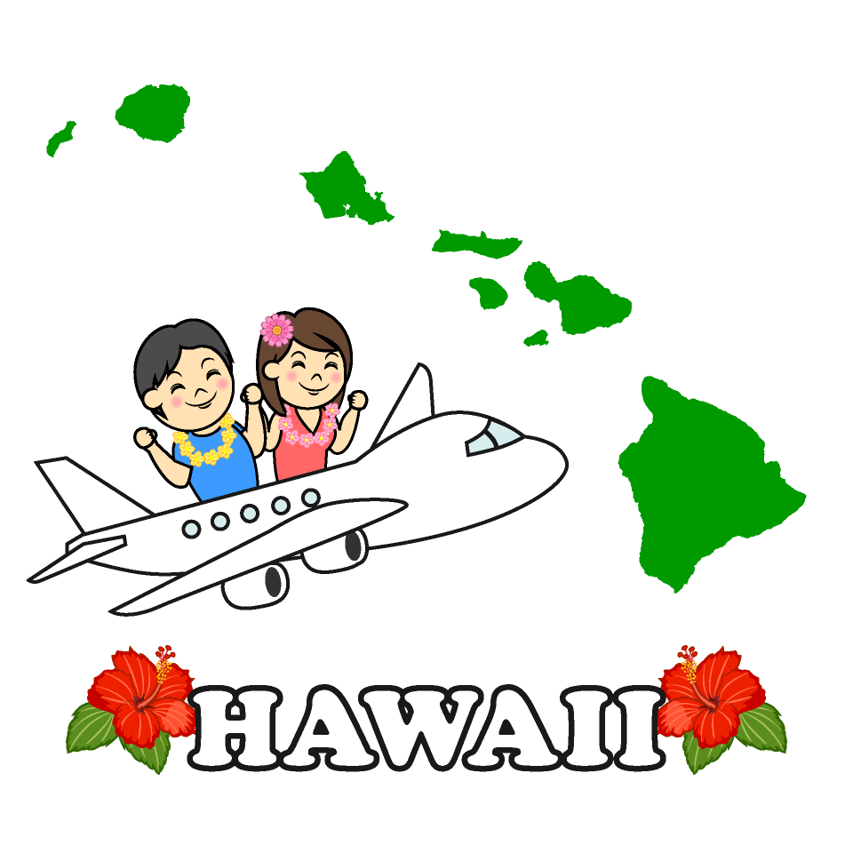 去夏威夷旅行的情侣
