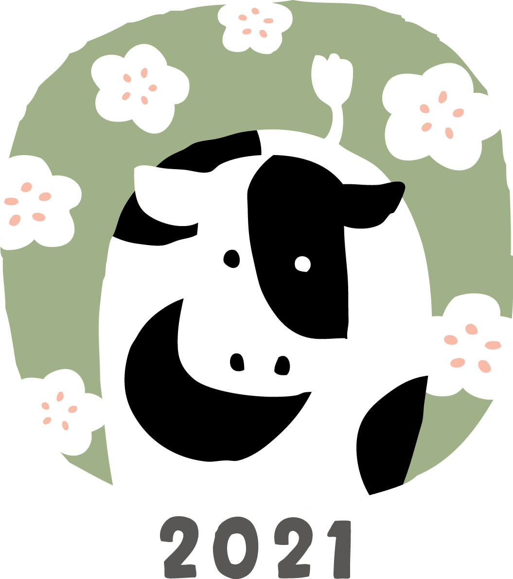 緑の角丸四角の中に牛(正面向き-前から見た)と梅の花-2021-かわいい丑年