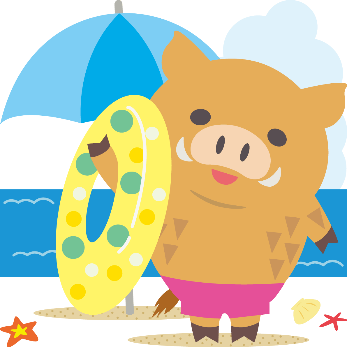 パラソルの下でイノシシの夏の海開き かわいい動物 イラスト素材 超多くの無料かわいいイラスト素材