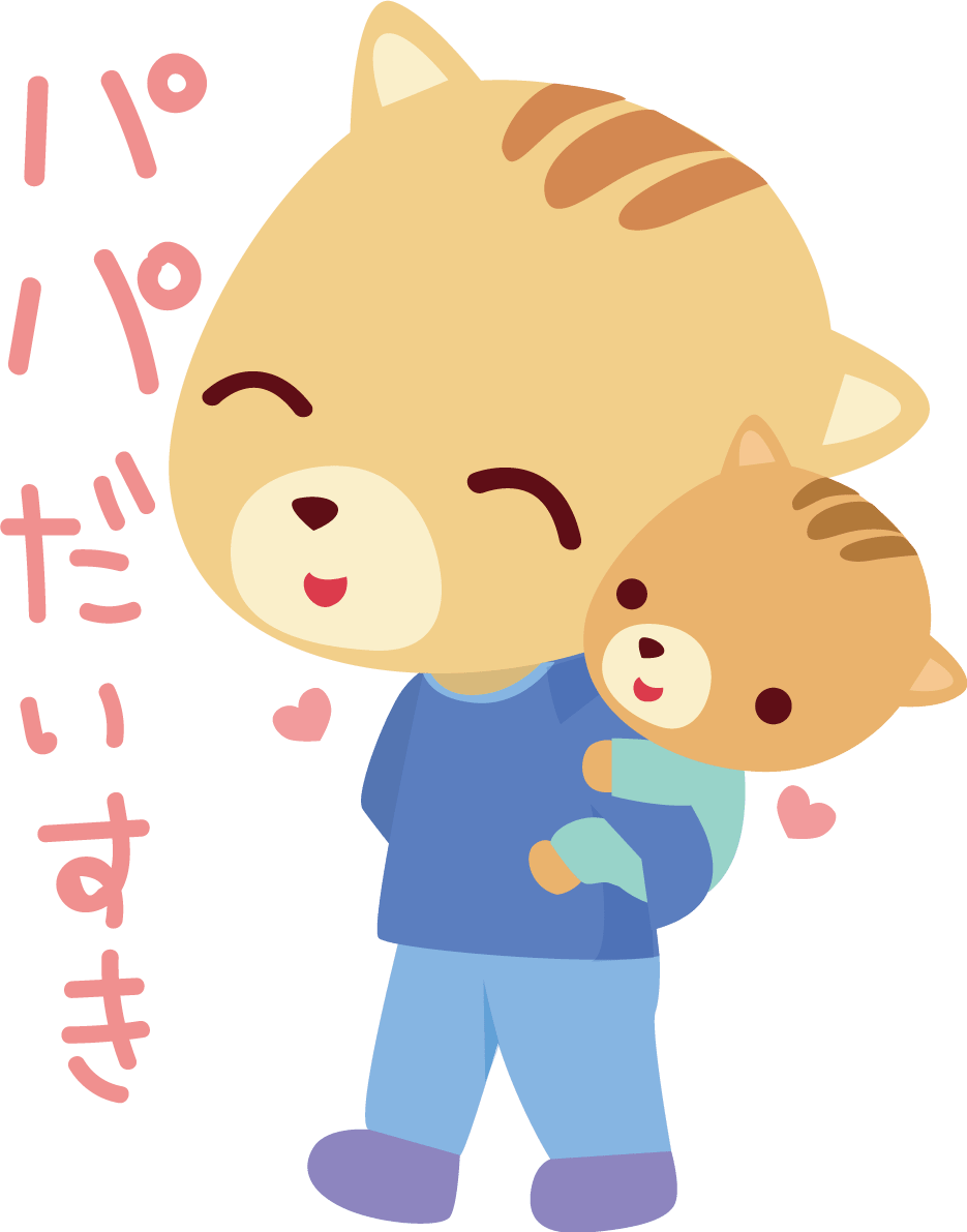 リス 父の日 かわいい動物 イラスト素材 超多くの無料かわいいイラスト素材