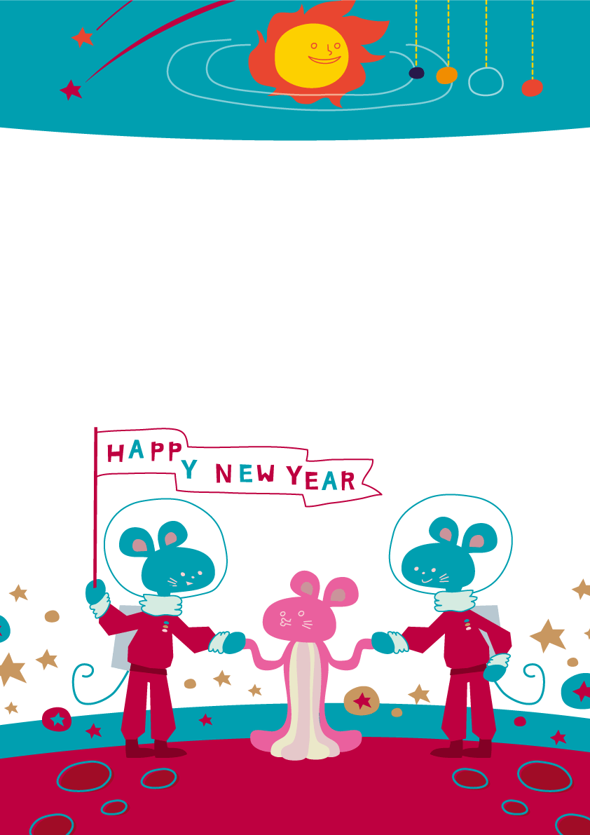 年賀状デザイン：ねずみ(ネズミ-鼠)の2020ウ(チュー)の旅-おしゃれ子年のフレーム