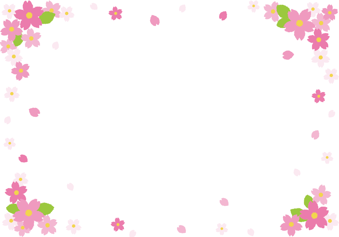 緑の葉が隠れる桜花びら枠イラスト透過 背景なし フレーム イラスト素材 超多くの無料かわいいイラスト素材