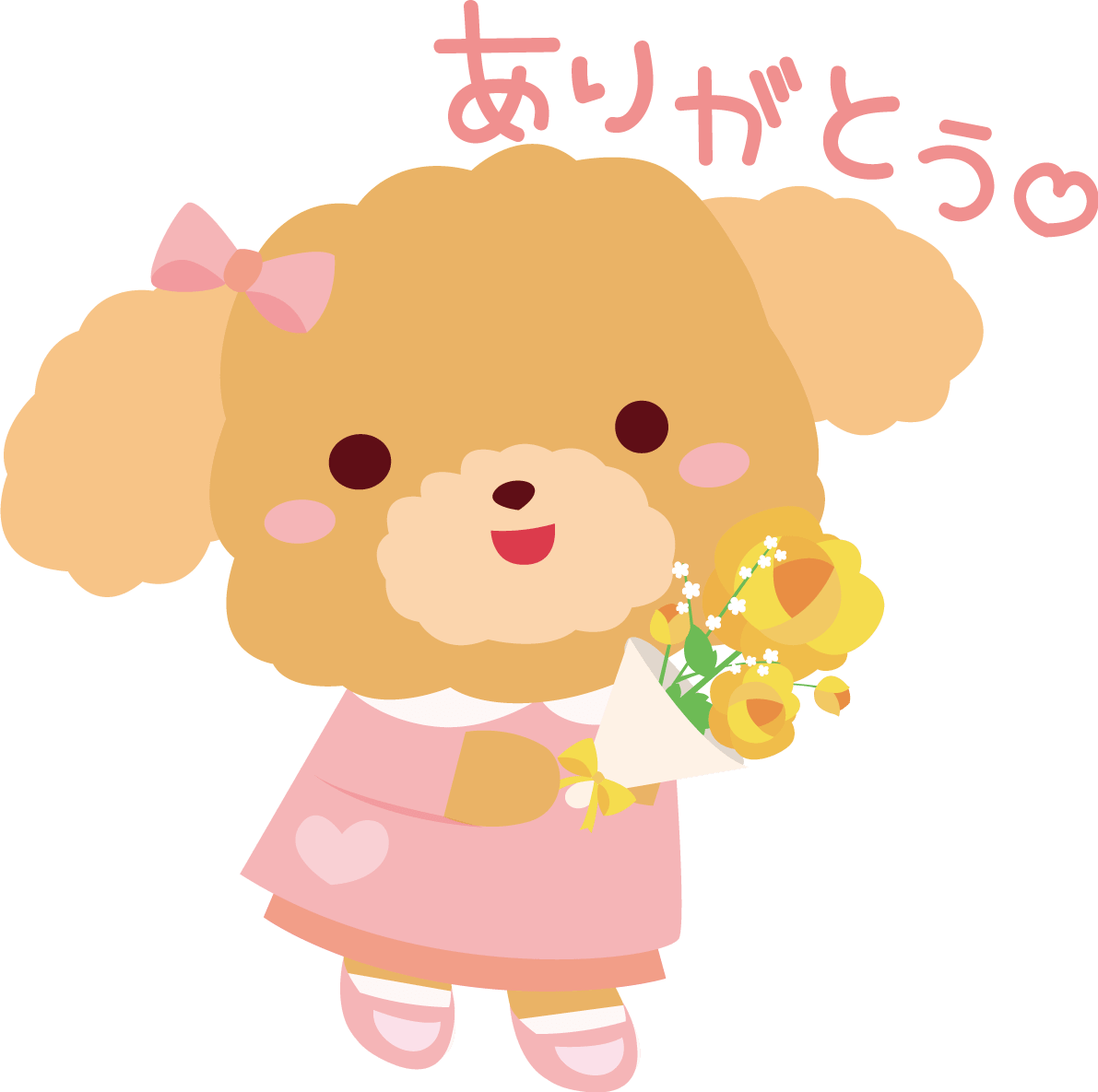 無料ダウンロード 可愛い動物のイラスト Png