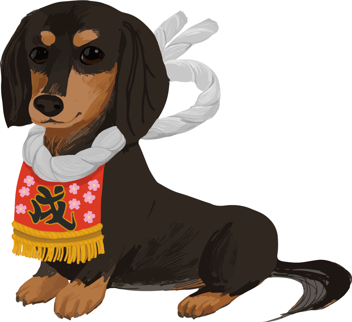  Miniature Dachshund Dog Makeup Turn Year 2018 Zodiac Illustration 