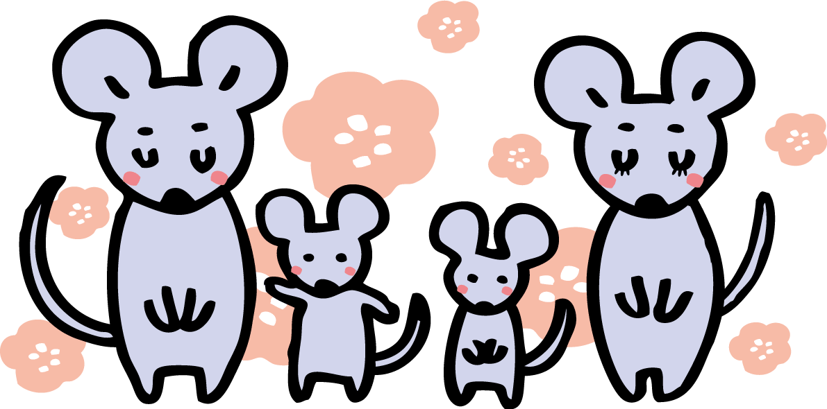 あいさつする-ねずみ(ネズミ-鼠)の家族-かわいい子年(2020)