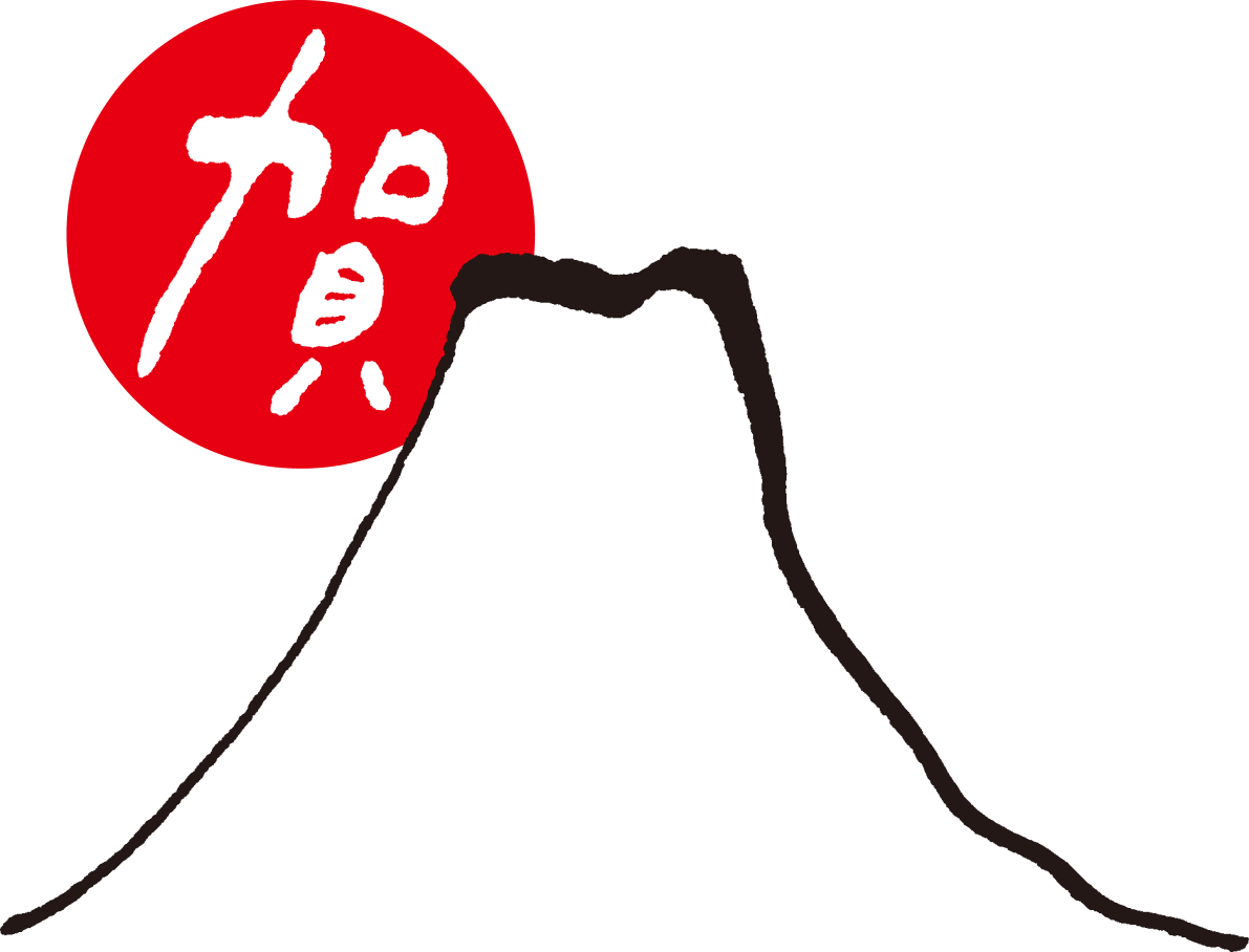 朝日-筆描き風-富士山(賀)背景