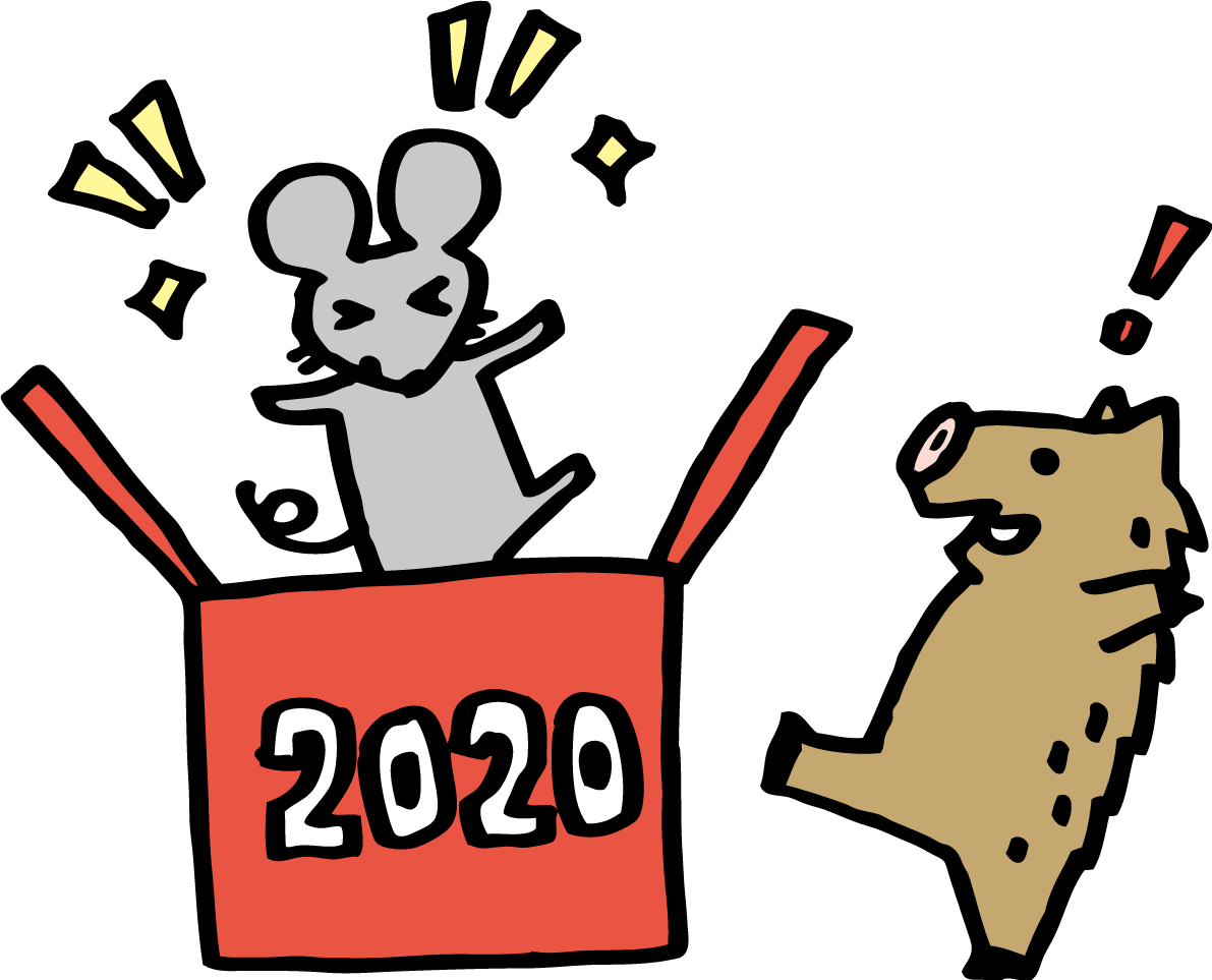 老鼠从写着2020的箱子里出来-变成了惊人的2019学年2020童年