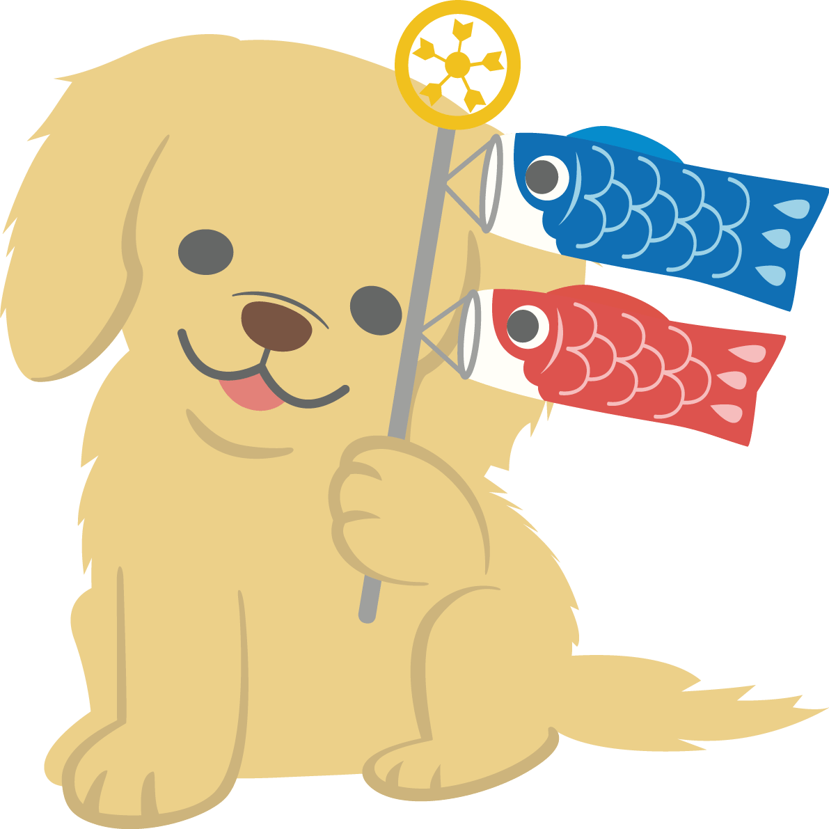 ゴールデン レトリーバー 犬 がこいのぼりを持つかわいい動物 イラスト素材 超多くの無料かわいいイラスト素材