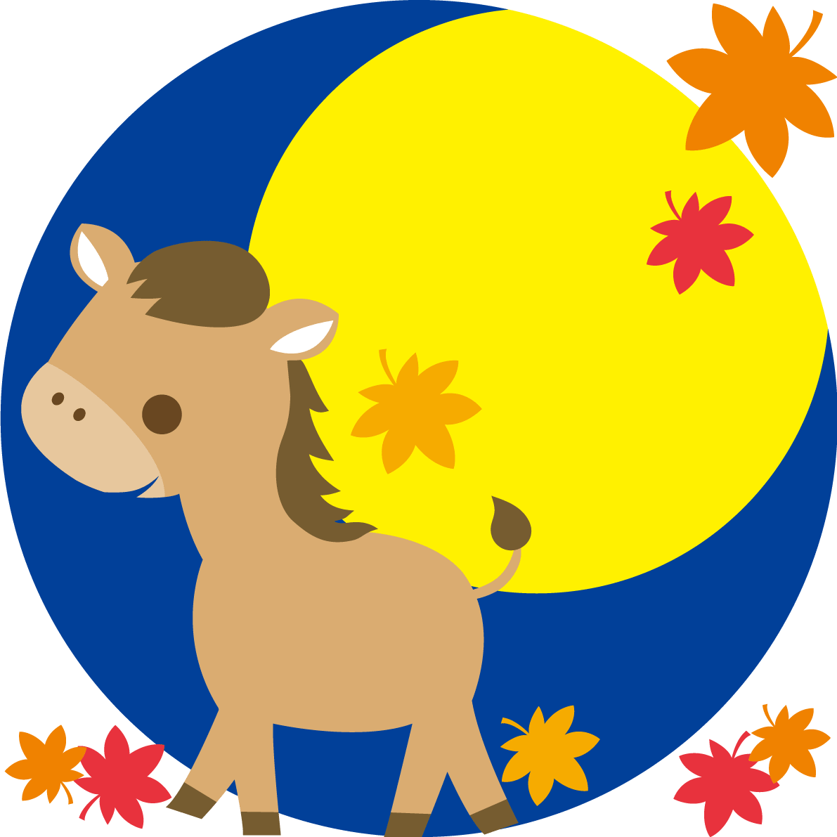 馬の十五夜 紅葉の中で月夜を歩く 動物 イラスト素材 超多くの無料かわいいイラスト素材