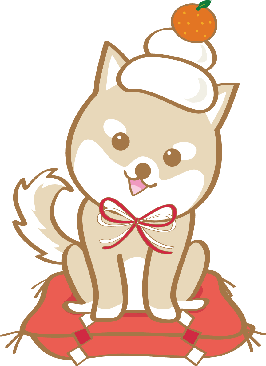 戌年(鏡餅)イラスト2018かわいい犬