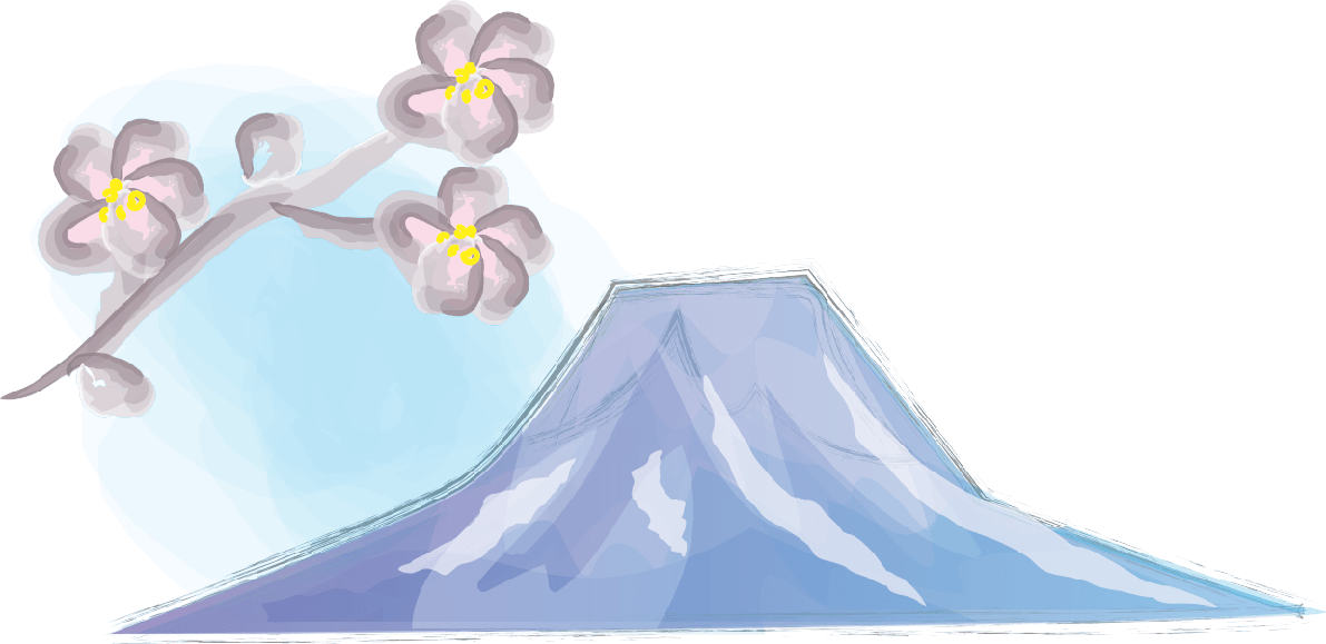 筆描き風-富士山と梅