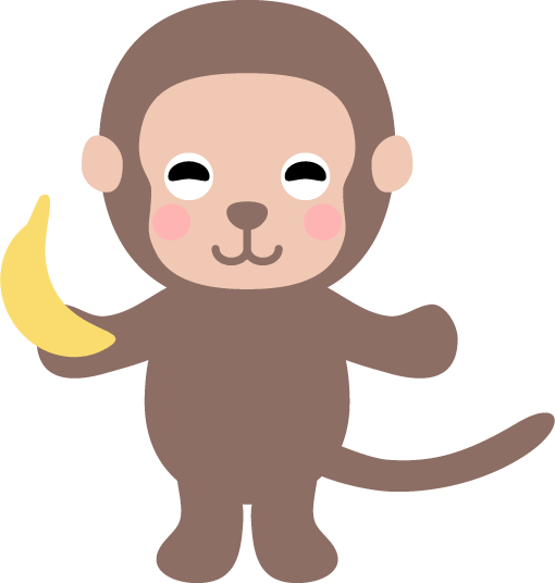バナナを持ったお猿さん イラスト素材 超多くの無料かわいいイラスト素材