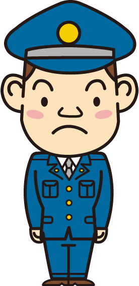 警察官 イラスト素材 超多くの無料かわいいイラスト素材