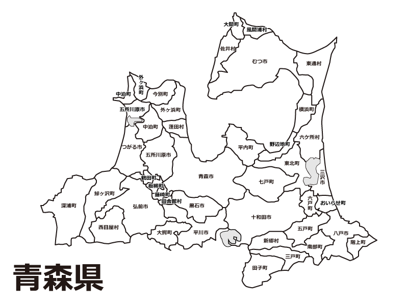 青森県 市町村別 の白地図素材 イラスト素材 超多くの無料かわいいイラスト素材