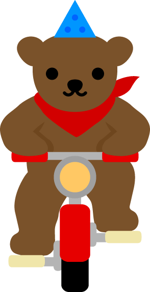 サーカス-自転車に乗るクマ