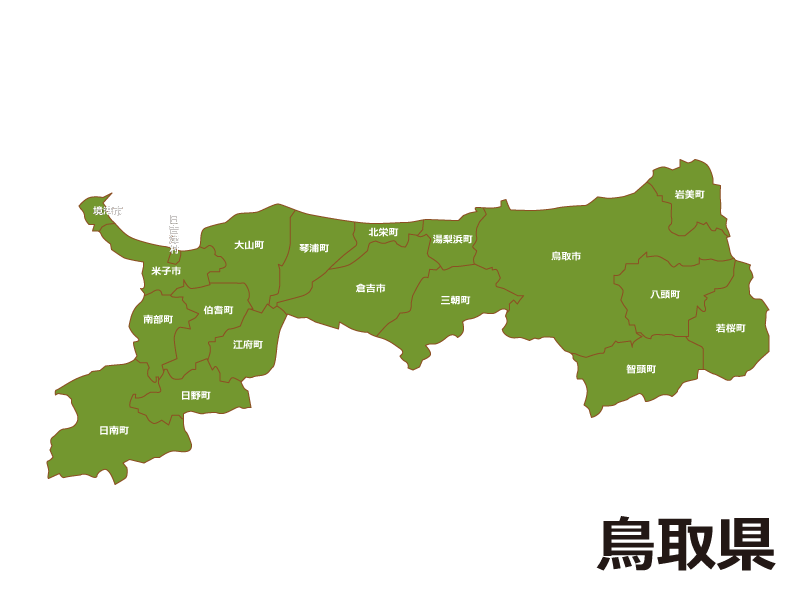 鸟取县(各市町村)的地图