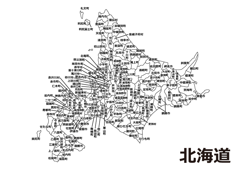 北海道(不同市区)的白地图