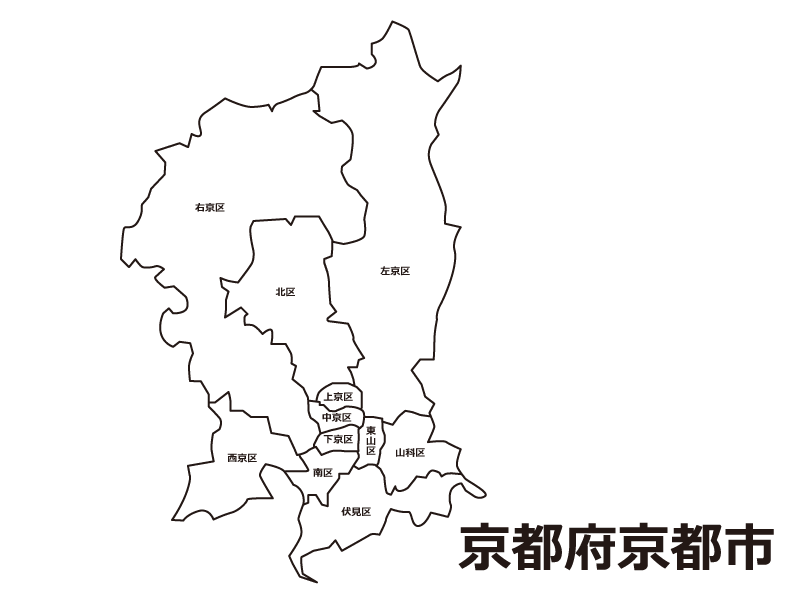 京都府京都市(区別)の白地図素材