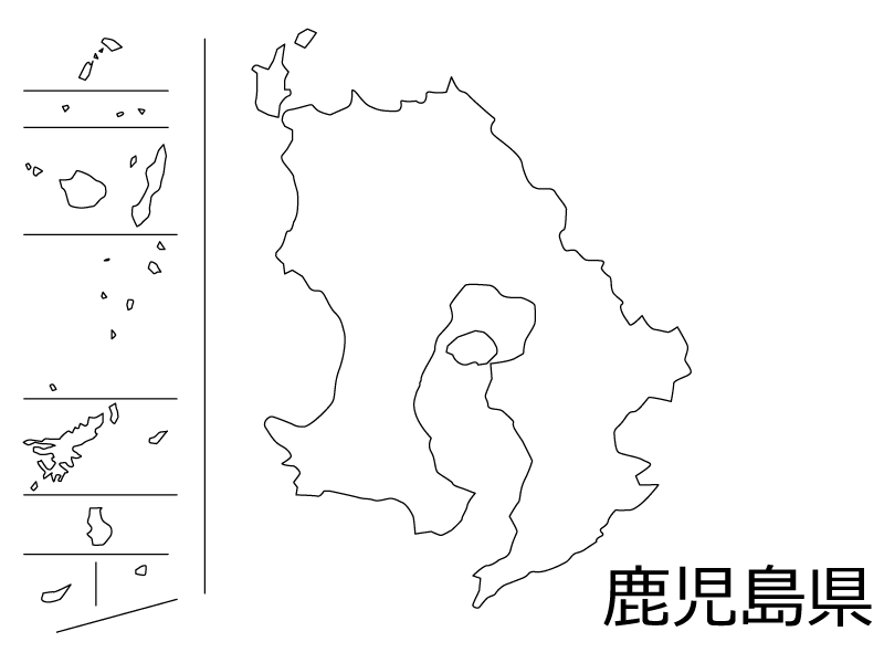 鹿儿岛县白地图