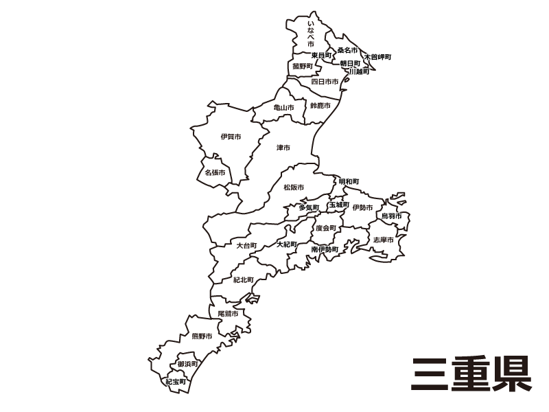 三重县(按市町村分类)的白地图
