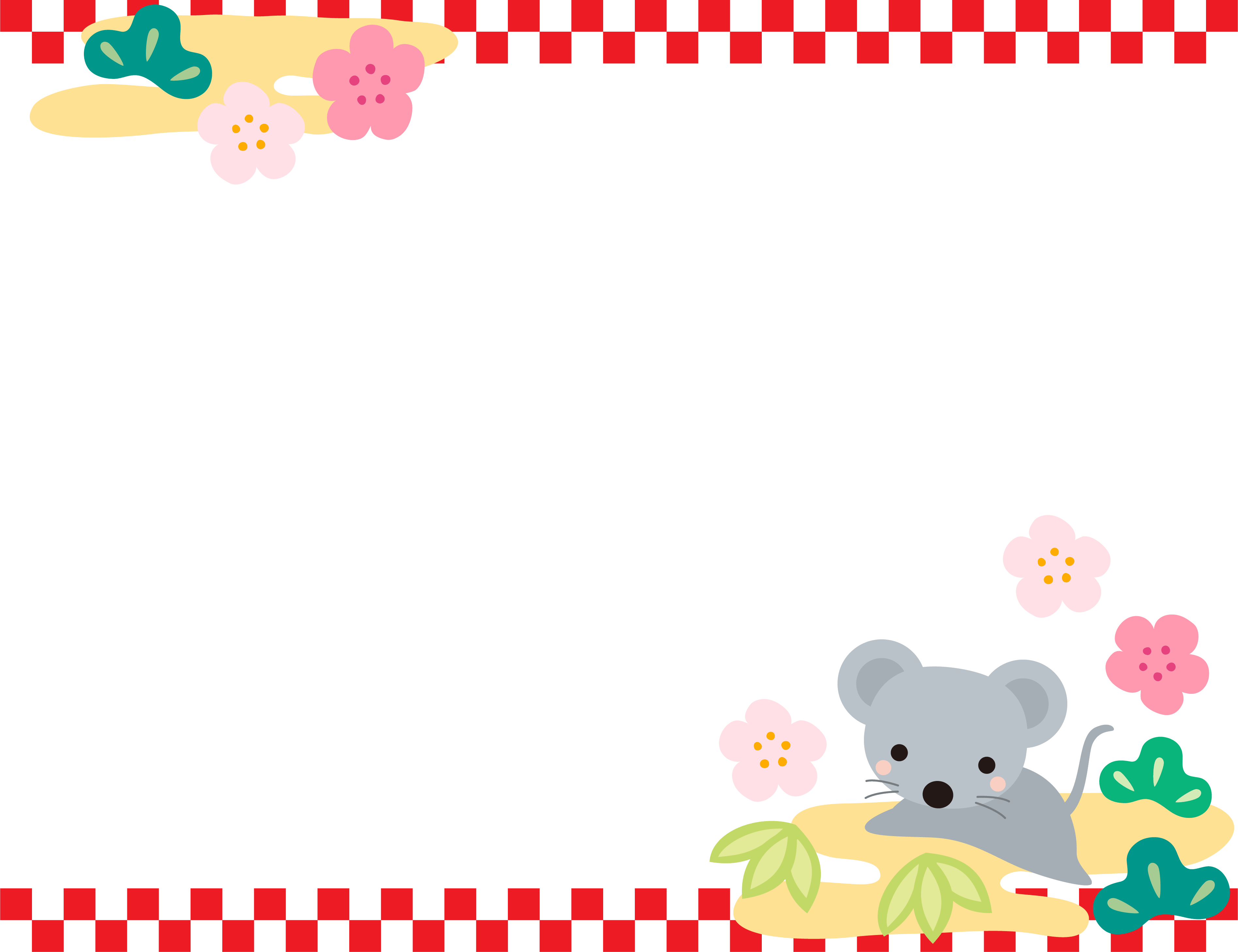 ネズミと松竹梅と上下の市松模様のお正月フレーム飾り枠