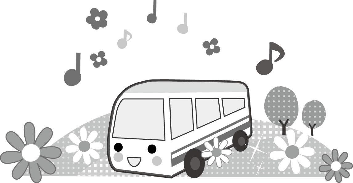 巴士(园巴士旅行)